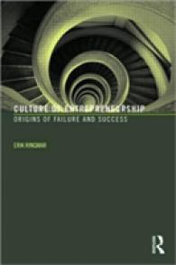 The Culture of Entrepreneurship : The Social Origins of Failure and Success