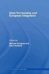 国家領域と欧州統合<br>State Territoriality and European Integration (Europe and the Nation State)