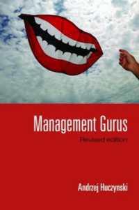 経営学の大家（改訂版）<br>Management Gurus, Revised Edition