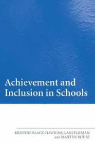 学校における成績と包含<br>Achievement and Inclusion in Schools