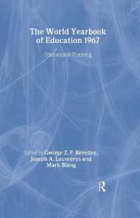 World Yearbook of Education 1967 : Educational Planning (World Yearbook of Education)