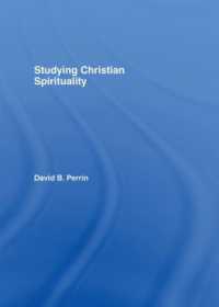 キリスト教スピリチュアリティ研究<br>Studying Christian Spirituality