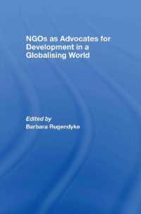 グローバル世界における開発の主唱者としてのＮＧＯ<br>NGOs as Advocates for Development in a Globalising World