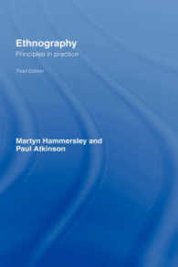 民族誌学：原理と実践（第３版）<br>Ethnography : Principles in Practice （3TH）