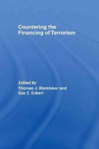 グローバル・テロリズムの財源問題<br>Countering the Financing of Terrorism