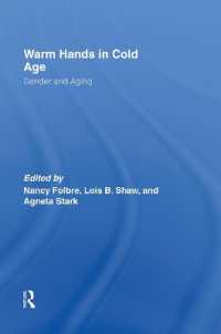 ジェンダーと加齢<br>Warm Hands in Cold Age : Gender and Aging