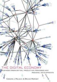 デジタル経済：経営組織、生産過程と地域開発<br>The Digital Economy : Business Organization, Production Processes and Regional Developments