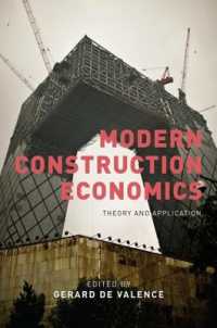 現代の建設経済学：理論と応用<br>Modern Construction Economics : Theory and Application