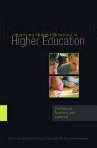 高等教育における学生の維持：改善における教授と学習の役割<br>Improving Student Retention in Higher Education : The Role of Teaching and Learning