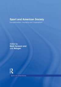 アメリカ社会におけるスポーツ<br>Sport and American Society : Exceptionalism, Insularity, 'Imperialism' (Sport in the Global Society)