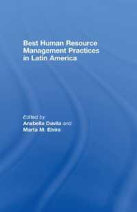 南米における人的資源管理実践<br>Best Human Resource Management Practices in Latin America