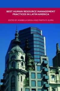 南米における人的資源管理実践<br>Best Human Resource Management Practices in Latin America