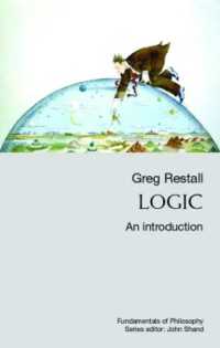 Logic : An Introduction (Fundamentals of Philosophy)