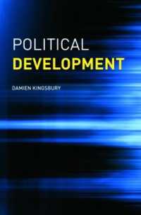 政治的発展<br>Political Development