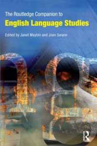 ラウトレッジ版　英語学必携<br>The Routledge Companion to English Language Studies (Routledge Companions)