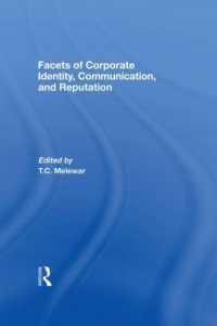 企業アイデンティティ、コミュニケーションと評判管理<br>Facets of Corporate Identity, Communication and Reputation
