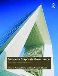 欧州のコーポレートガバナンス<br>European Corporate Governance : Readings and Perspectives