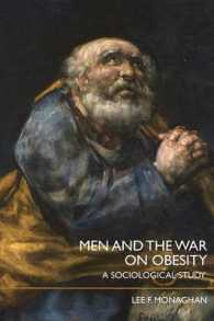 男性と肥満に対する戦い：社会学的研究<br>Men and the War on Obesity : A Sociological Study