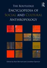 社会・文化人類学百科事典（第２版）<br>The Routledge Encyclopedia of Social and Cultural Anthropology （2ND）