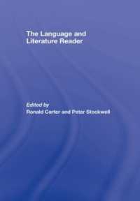 言語／文学読本<br>The Language and Literature Reader