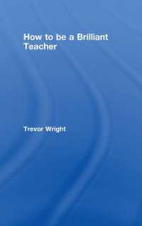 How to Be a Brilliant Teacher