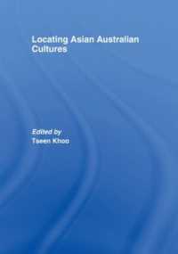 アジア系オーストラリア人文化の位置<br>Locating Asian Australian Cultures