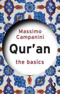 コーランの基本（英訳）<br>The Qur'an : The Basics (The Basics)