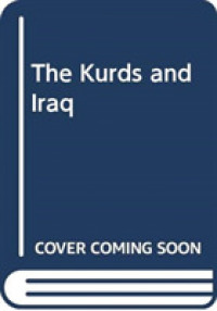 クルドとイラク<br>The Kurds and Iraq