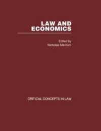 Law and Economics （1ST）
