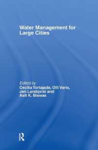 大都市における水管理<br>Water Management in Megacities (Routledge Special Issues on Water Policy and Governance)