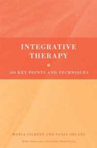 統合療法：100のポイントと技術<br>Integrative Therapy : 100 Key Points and Techniques (100 Key Points)