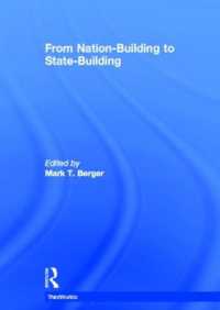 国家建設の歴史<br>From Nation-Building to State-Building (Thirdworlds)