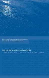 ツーリズムとイノベーション<br>Tourism and Innovation (Tourism and Global Environmental Change)