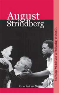 ストリンドベリ入門<br>August Strindberg (Routledge Modern and Contemporary Dramatists)