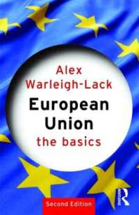 ＥＵの基本（第２版）<br>European Union: The Basics (The Basics) （2ND）