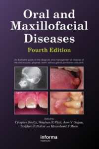 口腔・顎顔面疾患（第４版）<br>Oral and Maxillofacial Diseases （4TH）