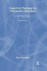 人格障害の認知療法<br>Cognitive Therapy for Personality Disorders : A Guide for Clinicians （2ND）