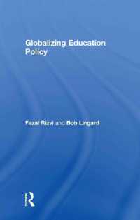 教育政策のグローバル化<br>Globalizing Education Policy