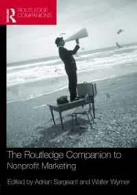 ラウトレッジ版　非営利マーケティング必携<br>The Routledge Companion to Nonprofit Marketing (Routledge Companions in Marketing, Advertising and Communication)