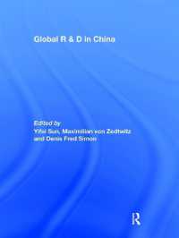 中国におけるグローバルなＲ＆Ｄ活動<br>Global R&D in China