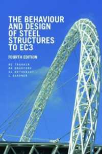 The Behaviour and Design of Steel Structures to EC3 （4TH）