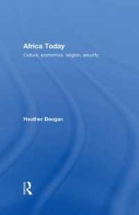 今日のアフリカ：文化、経済、宗教、安全保障<br>Africa Today : Culture, Economics, Religion, Security