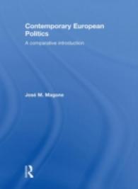 現代欧州政治：比較入門<br>Contemporary European Politics : A Comparative Introduction