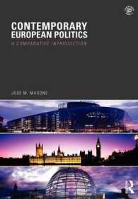 現代欧州政治：比較入門<br>Contemporary European Politics : A Comparative Introduction -- Paperback / softback