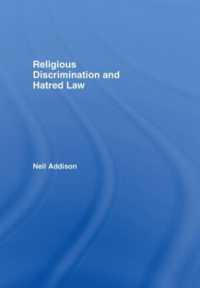 イギリスの宗教的差別・憎悪禁止法<br>Religious Discrimination and Hatred Law