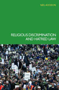 イギリスの宗教的差別・憎悪禁止法<br>Religious Discrimination and Hatred Law