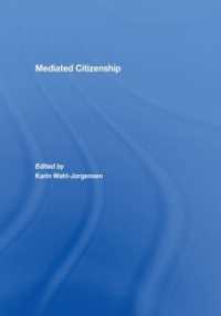 市民性の媒介<br>Mediated Citizenship