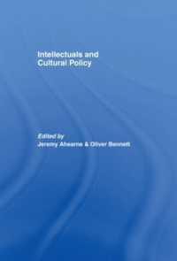 知識人と文化政策<br>Intellectuals and Cultural Policy