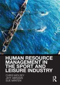 スポーツ・レジャー産業のHRM<br>Human Resource Management in the Sport and Leisure Industry