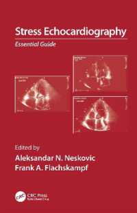 負荷心エコー検査<br>Stress Echocardiography : Essential Guide